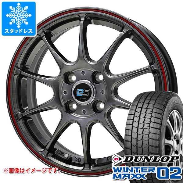 【タイヤ交換対象】スタッドレスタイヤ ダンロップ ウインターマックス02 WM02 165/55R15 75Q ＆ ジースピード es-01 4.5-15 タイヤホイール4本セット165/55-15 DUNLOP WINTER MAXX02 WM02