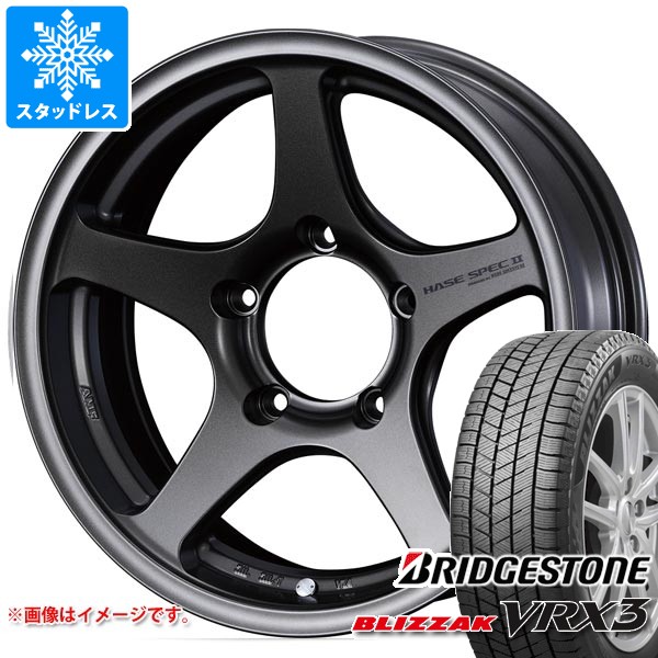 【タイヤ交換対象】5本セット スズキ ジムニーシエラ JB74W用 スタッドレス ブリヂストン ブリザック VRX3 215/70R16 100Q ハセスペック2 タイヤホイール5本セット