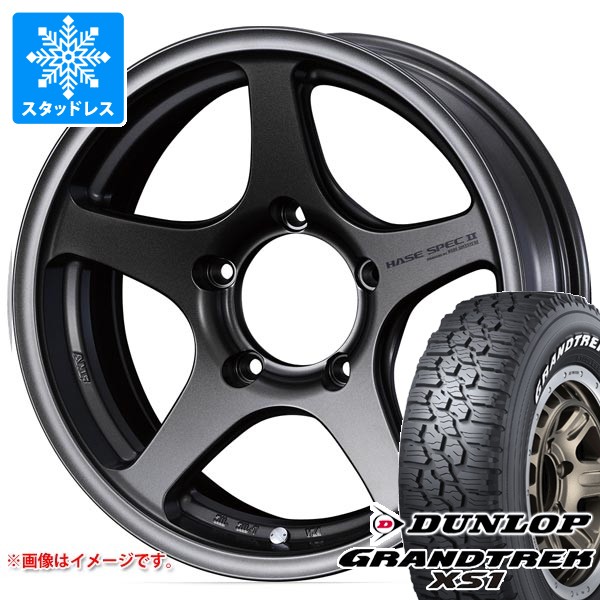 【タイヤ交換対象】スズキ ジムニーシエラ JB74W用 スタッドレス ダンロップ グラントレック XS1 185/85R16 105/103L LT ホワイトレター ハセスペック2 タイヤホイール4本セット