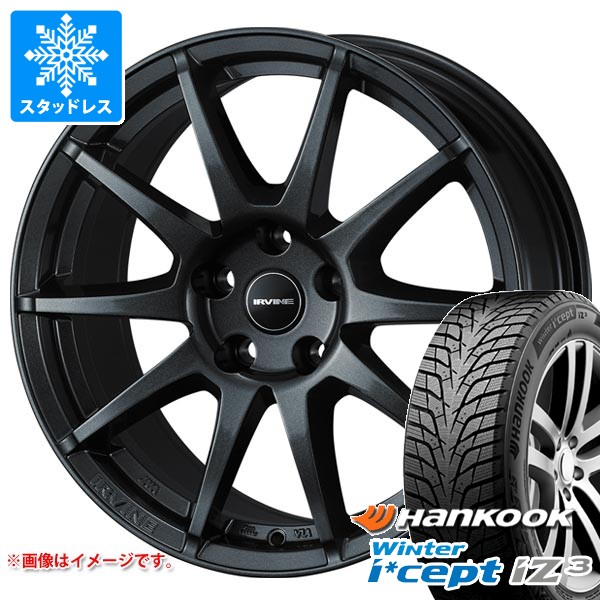 【タイヤ交換対象】アウディ A4 8W系用 スタッドレス ハンコック ウィンターアイセプト iZ3 W636 225/50R17 98H XL アーヴィン S02 タイヤホイール4本セット|タイヤ1番