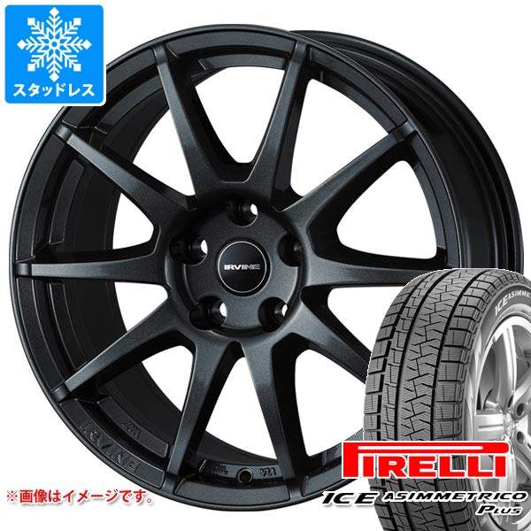 【タイヤ交換対象】プジョー 208 P21系用 スタッドレス ピレリ アイスアシンメトリコ プラス 195/55R16 87Q アーヴィン S02 タイヤホイール4本セット