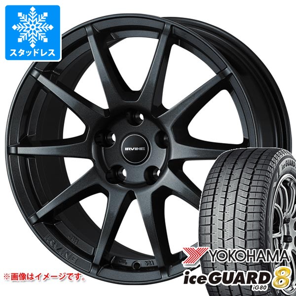 【タイヤ交換対象】BMW G01 X3用 スタッドレス ヨコハマ アイスガードエイト iG80 225/65R17 102Q アーヴィン S02 タイヤホイール4本セット