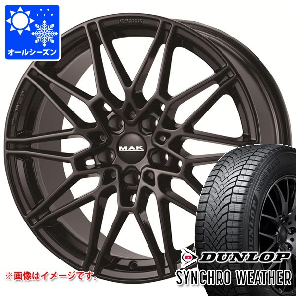 【タイヤ交換対象】BMW F40 1シリーズ用 オールシーズンタイヤ ダンロップ シンクロウェザー 225/45R17 94V XL MAK ケーニッヒ タイヤホイール4本セット|タイヤ1番