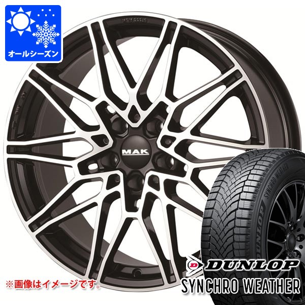 【タイヤ交換対象】BMW G60 i5用 オールシーズンタイヤ ダンロップ シンクロウェザー 225/55R18 102V XL MAK ケーニッヒ タイヤホイール4本セット 161,750円