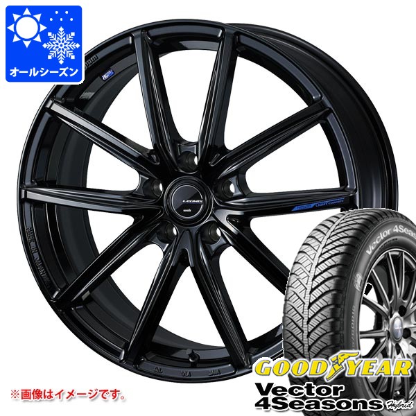 【タイヤ交換対象】オールシーズン 165/55R15 75H グッドイヤー ベクター 4シーズンズ ハイブリッド レオニス ナヴィア 08 4.5-15 タイヤホイール4本セット