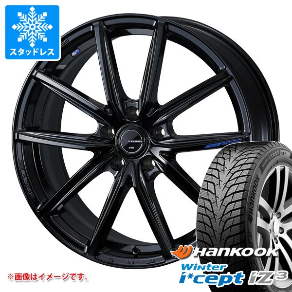 【タイヤ交換対象】スタッドレスタイヤ ハンコック ウィンターアイセプト iZ3 W636 235/50R18 97H ＆ レオニス ナヴィア 08 8.0-18 タイヤホイール4本セット235/50-18 HANKOOK Winter i cept iZ3 W636