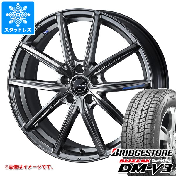 【タイヤ交換対象】スタッドレスタイヤ ブリヂストン ブリザック DM-V3 225/60R17 99Q ＆ レオニス ナヴィア 08 7.0-17 タイヤホイール4本セット225/60-17 BRIDGESTONE BLIZZAK DM-V3