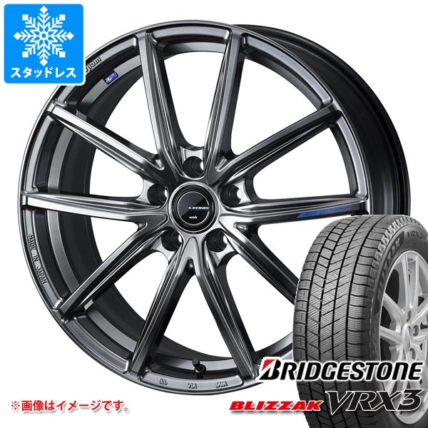 【タイヤ交換対象】スタッドレスタイヤ ブリヂストン ブリザック VRX3 225/45R18 91Q ＆ レオニス ナヴィア 08 8.0-18 タイヤホイール4本セット225/45-18 BRIDGESTONE BLIZZAK VRX3