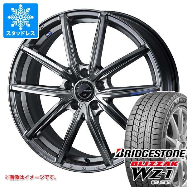 【タイヤ交換対象】スタッドレスタイヤ ブリヂストン ブリザック WZ-1 185/55R16 83Q & レオニス ナヴィア 08 6.0-16 タイヤホイール4本セット185/55-16 BRIDGESTONE BLIZZAK WZ-1|タイヤ1番