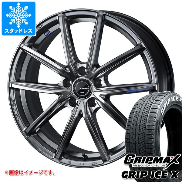 【タイヤ交換対象】スタッドレスタイヤ グリップマックス グリップアイスエックス 225/50R18 99H XL ホワイトレター ＆ レオニス ナヴィア 08 8.0-18 タイヤホイール4本セット225/50-18 GRIP MAX GRIP ICE X WL