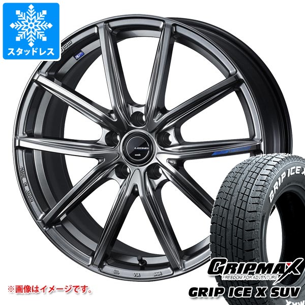 【タイヤ交換対象】トヨタ クラウンエステート AZSH38用 スタッドレス グリップマックス グリップアイスエックス SUV 235/60R18 107H XL ホワイトレター レオニス ナヴィア 08 タイヤホイール4本セット