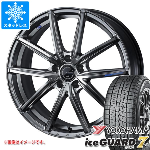 【タイヤ交換対象】スタッドレスタイヤ ヨコハマ アイスガードセブン iG70 185/55R16 83Q ＆ レオニス ナヴィア 08 6.0-16 タイヤホイール4本セット185/55-16 YOKOHAMA iceGUARD7 iG70