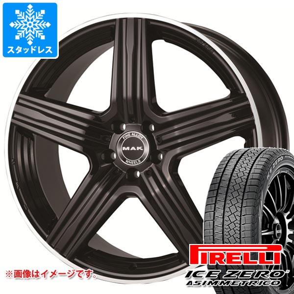 【タイヤ交換対象】メルセデスベンツ V297 EQSクラス用 スタッドレス ピレリ アイスゼロアシンメトリコ 255/45R20 105H XL MAK ルイス タイヤホイール4本セット|タイヤ1番