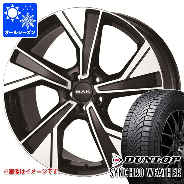 【タイヤ交換対象】ボルボ XC40 XB系用 オールシーズンタイヤ ダンロップ シンクロウェザー 235/55R18 104V XL MAK マルメ タイヤホイール4本セット|タイヤ1番