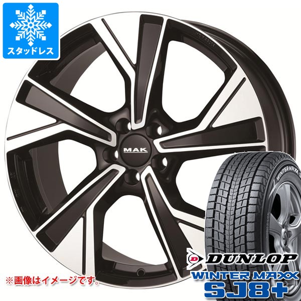 【タイヤ交換対象】ボルボ XC60 UB/UD系用 スタッドレス ダンロップ ウインターマックス SJ8 プラス 235/55R19 101Q MAK マルメ タイヤホイール4本セット