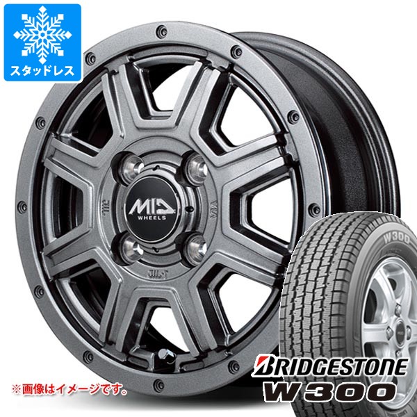 【タイヤ交換対象】スタッドレスタイヤ ブリヂストン W300 145/80R12 80/78N (145R12 6PR相当) ＆ ロードマックス マッドライダー 4.0-12 タイヤホイール4本セット145/80-12 BRIDGESTONE W300