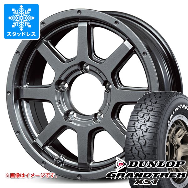 【タイヤ交換対象】5本セット スズキ ジムニー JB64W用 スタッドレス ダンロップ グラントレック XS1 LT215/70R16 100/97N ホワイトレター ロードマックス マッドライダー タイヤホイール5本セット|タイヤ1番