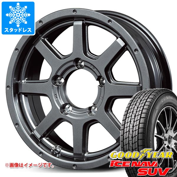 【タイヤ交換対象】スズキ ジムニー用 2026年製 スタッドレス グッドイヤー アイスナビ SUV 175/80R16 91Q ロードマックス マッドライダー タイヤホイール4本セット|タイヤ1番