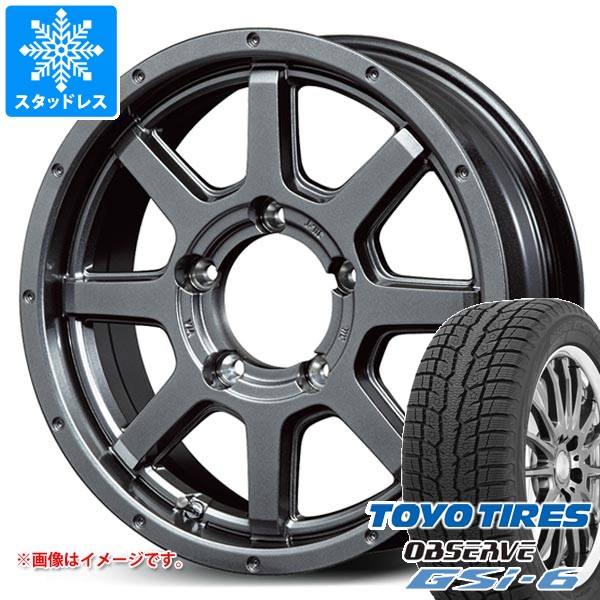 【タイヤ交換対象】スズキ ジムニー用 スタッドレス トーヨー オブザーブ GSi-6 175/80R16 91Q ロードマックス マッドライダー タイヤホイール4本セット