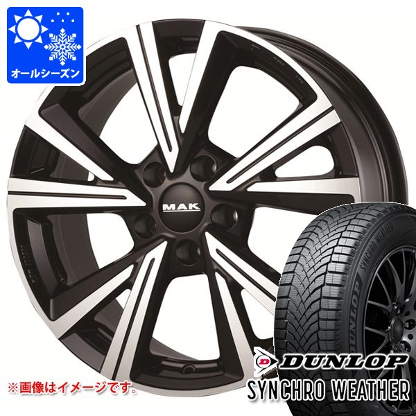 【タイヤ交換対象】VW ザビートル用 オールシーズンタイヤ ダンロップ シンクロウェザー 215/55R17 94V MAK クバーズ タイヤホイール4本セット|タイヤ1番