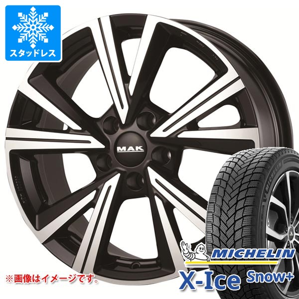 VW ゴルフ7用 スタッドレス ミシュラン エックスアイススノープラス 205/55R16 94H XL MAK クバーズ タイヤホイール4本セット｜タイヤ１番
