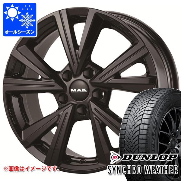 【タイヤ交換対象】VW ゴルフ6用 オールシーズンタイヤ ダンロップ シンクロウェザー 225/45R17 94V XL MAK クバーズ タイヤホイール4本セット｜タイヤ１番
