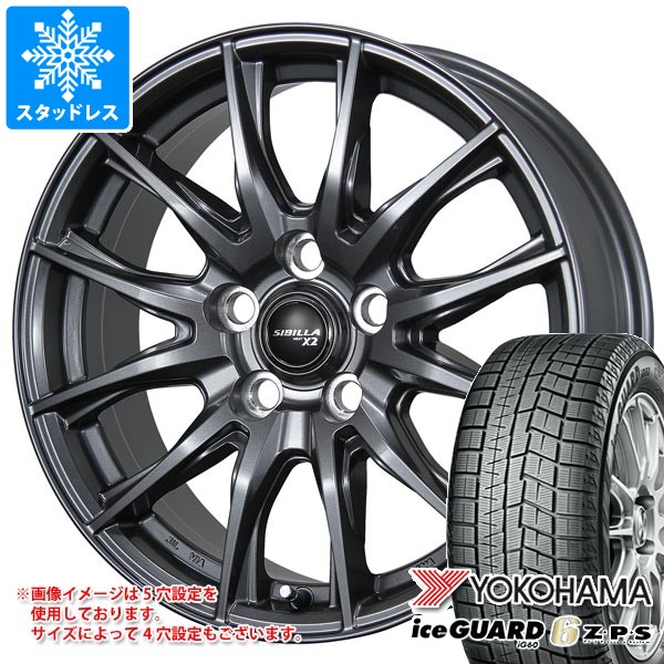 【タイヤ交換対象】トヨタ 40系アルファード用 スタッドレス ヨコハマ アイスガードシックス iG60 225/60RF18 104Q XL ランフラット シビラ ネクスト X2 タイヤホイール4本セット