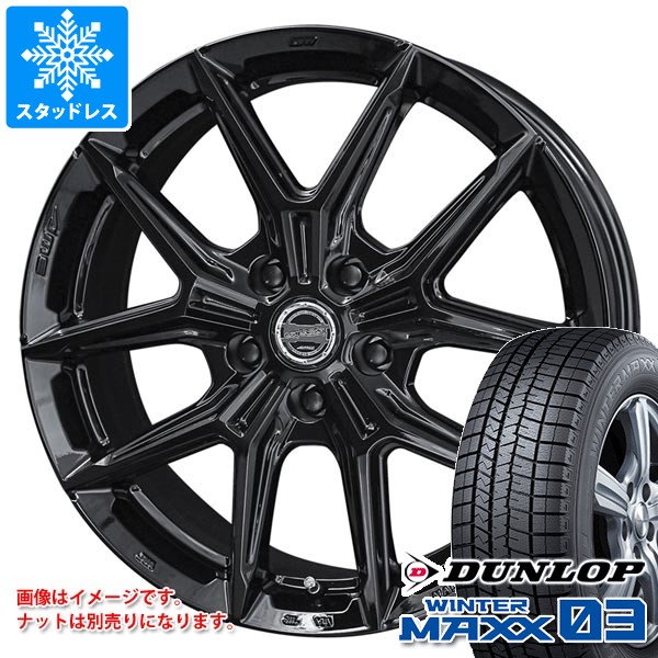 【タイヤ交換対象】トヨタ プリウス 60系用 スタッドレス ダンロップ ウインターマックス03 WM03 195/50R19 88Q スマック IG-TEC タイヤホイール4本セット|タイヤ1番
