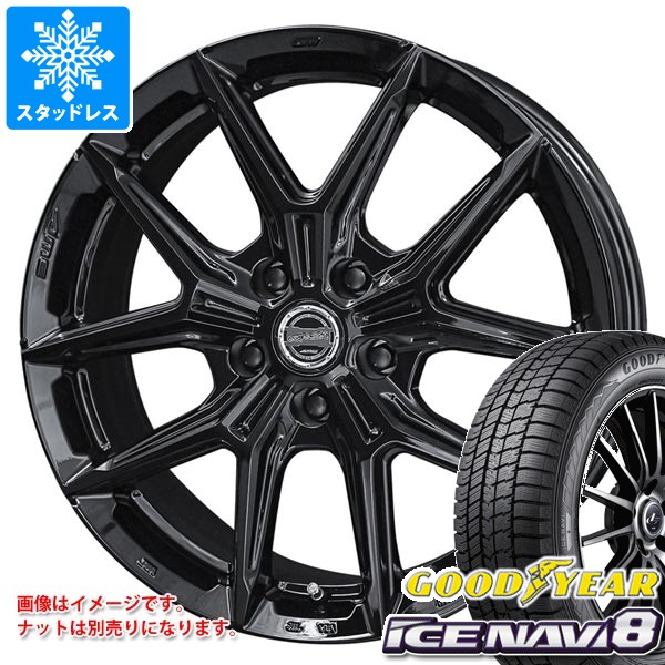 楽天市場】【タイヤ交換対象】スタッドレスタイヤ グッドイヤー アイス