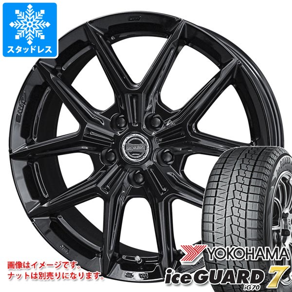 【タイヤ交換対象】スタッドレスタイヤ ヨコハマ アイスガードセブン iG70 225/60R17 99Q ＆ スマック IG-TEC 7.0-17 タイヤホイール4本セット225/60-17 YOKOHAMA iceGUARD7 iG70 91,795円