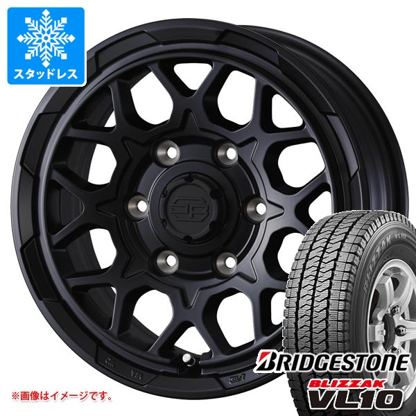 【タイヤ交換対象】トヨタ ハイエース 200系用 スタッドレス ブリヂストン ブリザック VL10 195/80R15 107/105N スタットベルク2 タイヤホイール4本セット