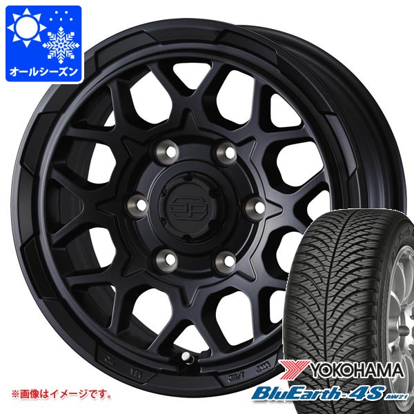 【タイヤ交換対象】トヨタ ハイエース 200系用 オールシーズンタイヤ ヨコハマ ブルーアース4S AW21 215/70R16 100H スタットベルク2 6.5-16 タイヤホイール4本セット