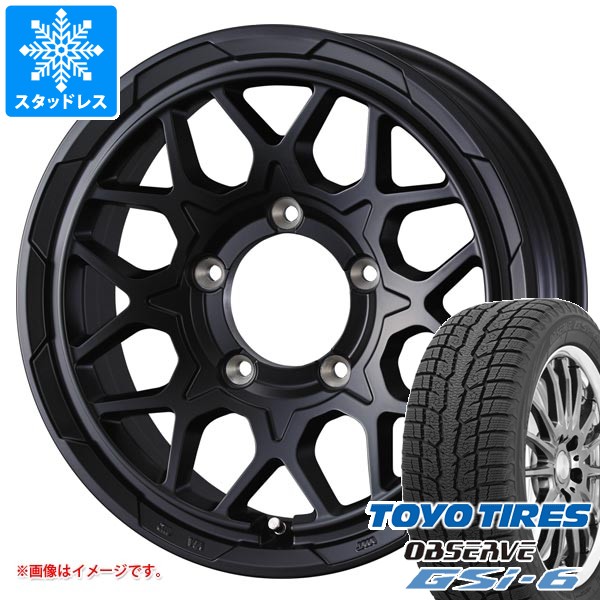【タイヤ交換対象】スズキ ジムニー JB64W用 スタッドレス トーヨー オブザーブ GSi-6 215/70R16 100Q スタットベルク2 タイヤホイール4本セット|タイヤ1番