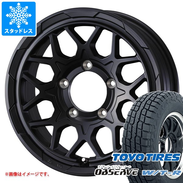 【タイヤ交換対象】スズキ ジムニー用 スタッドレス トーヨー オブザーブ WTR 185/85R16 105/103N LT スタットベルク2 タイヤホイール4本セット