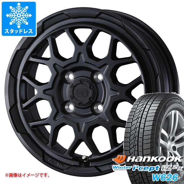【タイヤ交換対象】スズキ ハスラー用 スタッドレス ハンコック ウィンターアイセプト iZ2エース W626 165/70R14 81T スタットベルク2 タイヤホイール4本セット