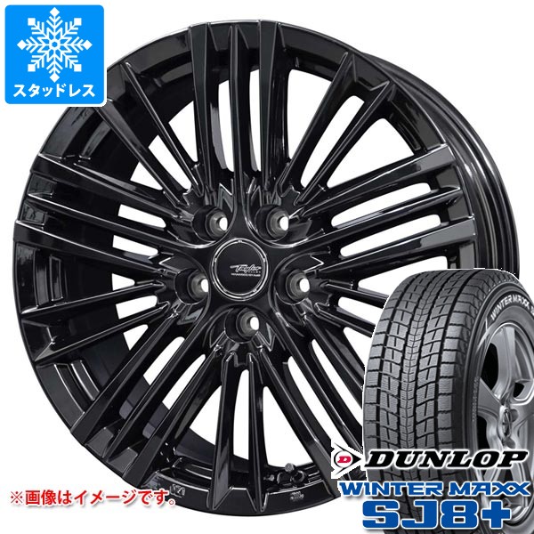 【タイヤ交換対象】トヨタ ランドクルーザー250用 スタッドレス ダンロップ ウインターマックス SJ8 プラス 265/65R18 114Q テイラー TL1 タイヤホイール4本セット