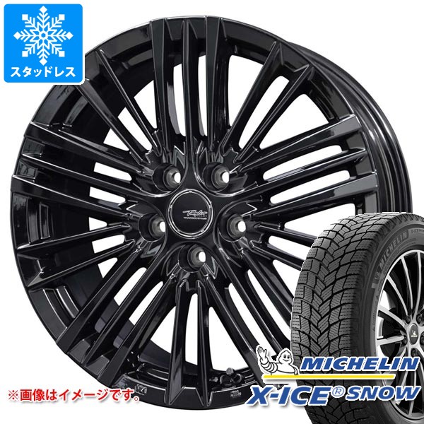 【タイヤ交換対象】トヨタ クラウン クロスオーバー 35系用 スタッドレス ミシュラン エックスアイススノー 225/60R18 100H テイラー TL1 タイヤホイール4本セット|タイヤ1番