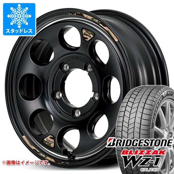 【タイヤ交換対象】5本セット スズキ ジムニー JB64W用 スタッドレス ブリヂストン ブリザック WZ-1 215/70R16 100Q ウシャリン タイヤホイール5本セット|タイヤ1番