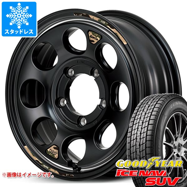 【タイヤ交換対象】5本セット スズキ ジムニーノマド JC74W用 スタッドレス グッドイヤー アイスナビ SUV 225/70R16 103Q ウシャリン タイヤホイール5本セット