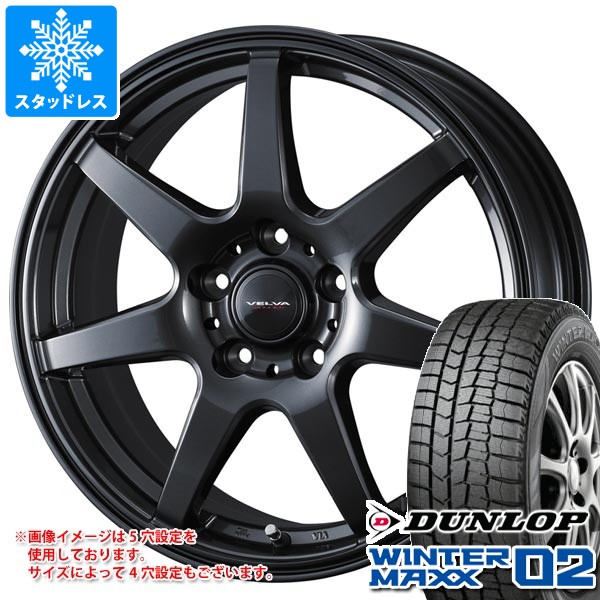 【タイヤ交換対象】スタッドレスタイヤ ダンロップ ウインターマックス02 WM02 165/55R15 75Q & ヴェルヴァ ワンダー 4.5-15 タイヤホイール4本セット165/55-15 DUNLOP WINTER MAXX02 WM02|タイヤ1番