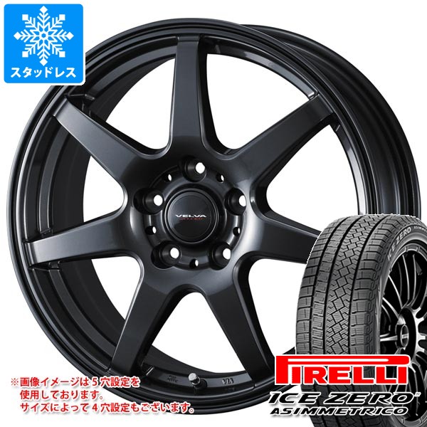【タイヤ交換対象】スタッドレスタイヤ ピレリ アイスゼロアシンメトリコ 235/60R18 107H XL ＆ ヴェルヴァ ワンダー 7.5-18 タイヤホイール4本セット235/60-18 PIRELLI ICE ZERO ASIMMETRICO