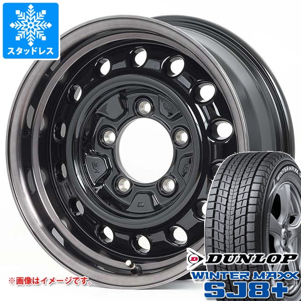 【タイヤ交換対象】スズキ ジムニー JB64W用 スタッドレス ダンロップ ウインターマックス SJ8 プラス 215/70R16 100Q アピオ ワイルドボア D タイヤホイール4本セット