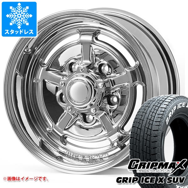 【タイヤ交換対象】スズキ ジムニーシエラ JB74W用 スタッドレス グリップマックス グリップアイスエックス SUV 195/80R15 96Q ホワイトレター アピオ ワイルドボア HR タイヤホイール4本セット｜タイヤ１番
