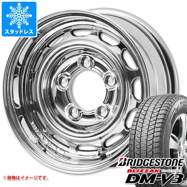 【タイヤ交換対象】5本セット スズキ ジムニー JB64W用 スタッドレス ブリヂストン ブリザック DM-V3 215/70R16 100Q アピオ ワイルドボア ベンチュラ タイヤホイール5本セット 169,313円