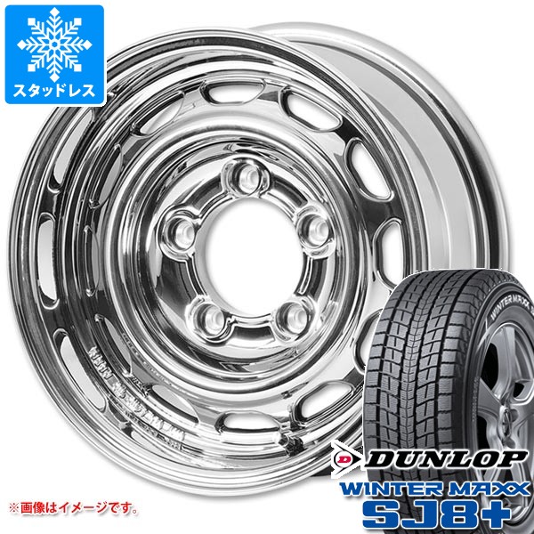 【タイヤ交換対象】5本セット スズキ ジムニー用 スタッドレス ダンロップ ウインターマックス SJ8 プラス 175/80R16 91Q アピオ ワイルドボア ベンチュラ タイヤホイール5本セット｜タイヤ１番
