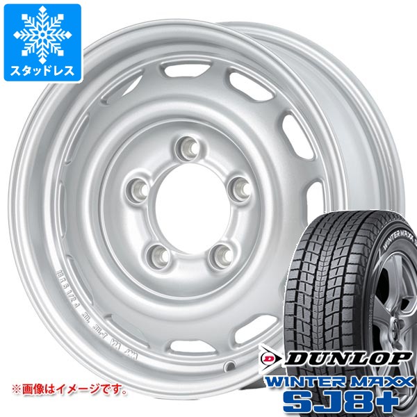 【タイヤ交換対象】5本セット スズキ ジムニー用 スタッドレス ダンロップ ウインターマックス SJ8 プラス 175/80R16 91Q アピオ ワイルドボア ベンチュラ タイヤホイール5本セット｜タイヤ１番
