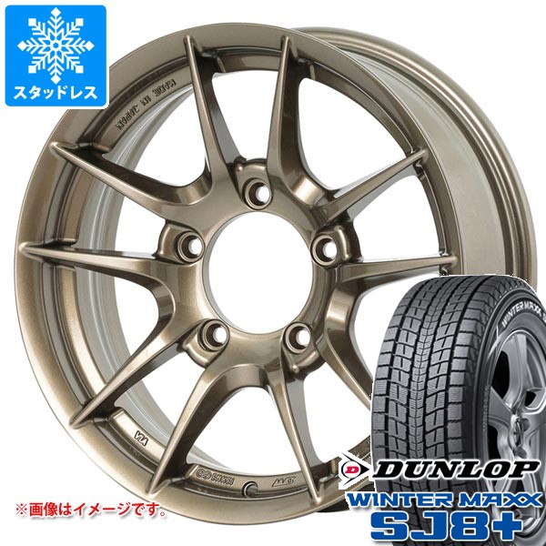 【タイヤ交換対象】5本セット スズキ ジムニー JB64W用 スタッドレス ダンロップ ウインターマックス SJ8 プラス 215/70R16 100Q アピオ ワイルドボア Z タイヤホイール5本セット
