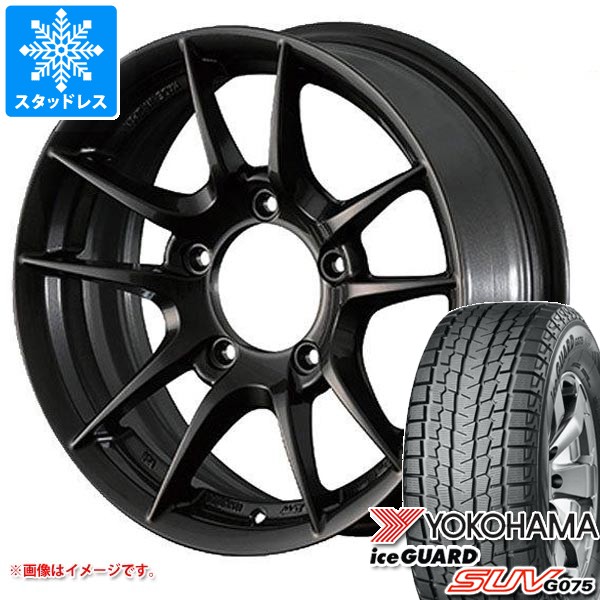 【タイヤ交換対象】スズキ ジムニー用 スタッドレス ヨコハマ アイスガード SUV G075 175/80R16 91Q アピオ ワイルドボア Z タイヤホイール4本セット