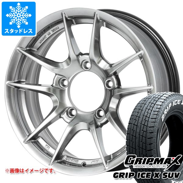 【タイヤ交換対象】5本セット スズキ ジムニー用 スタッドレス グリップマックス グリップアイスエックス SUV 185/85R16C 105/103N ホワイトレター アピオ ワイルドボア Z タイヤホイール5本セット|タイヤ1番