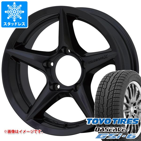 【タイヤ交換対象】5本セット スズキ ジムニー用 スタッドレス トーヨー オブザーブ GSi-6 175/80R16 91Q アピオ ワイルドボア X2 タイヤホイール5本セット